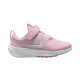 Nike Star Runner 5 (PS) Nike Star Runner 5 (PS)